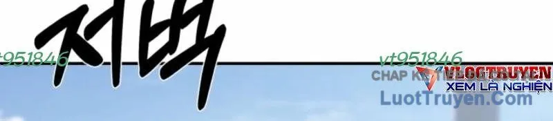 Chương 18 - Trang 82