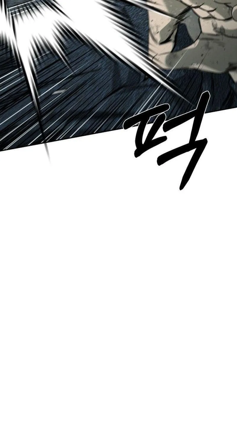 Chương 25 - Trang 95