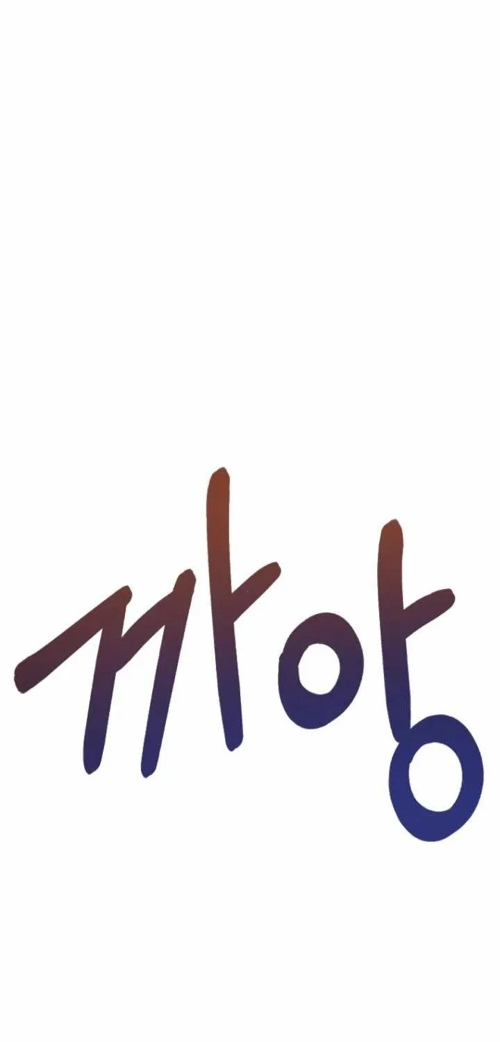 Chương 6 - Trang 8