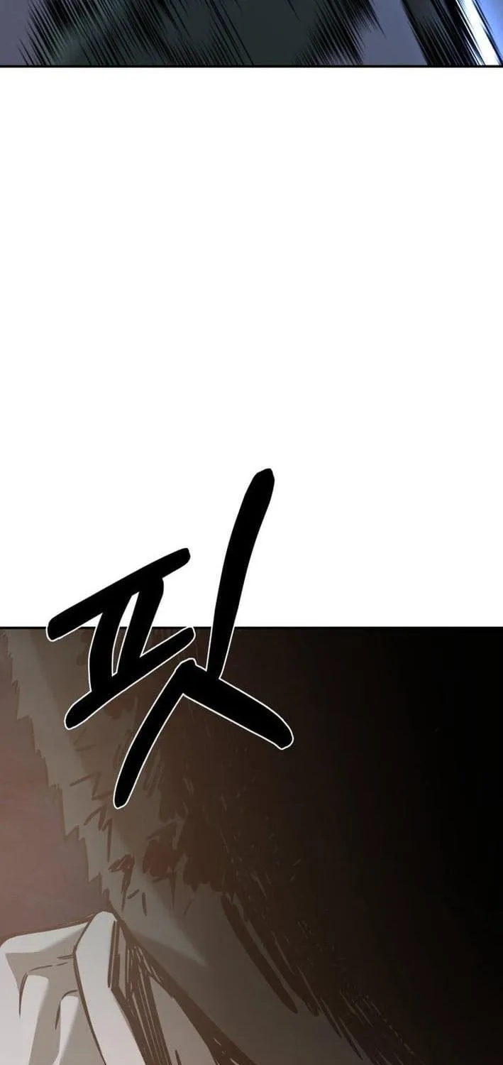 Chương 8 - Trang 11