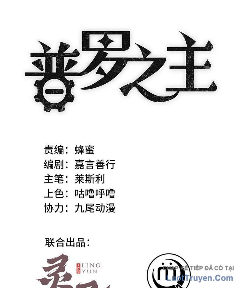 Chương 16 - Trang 2