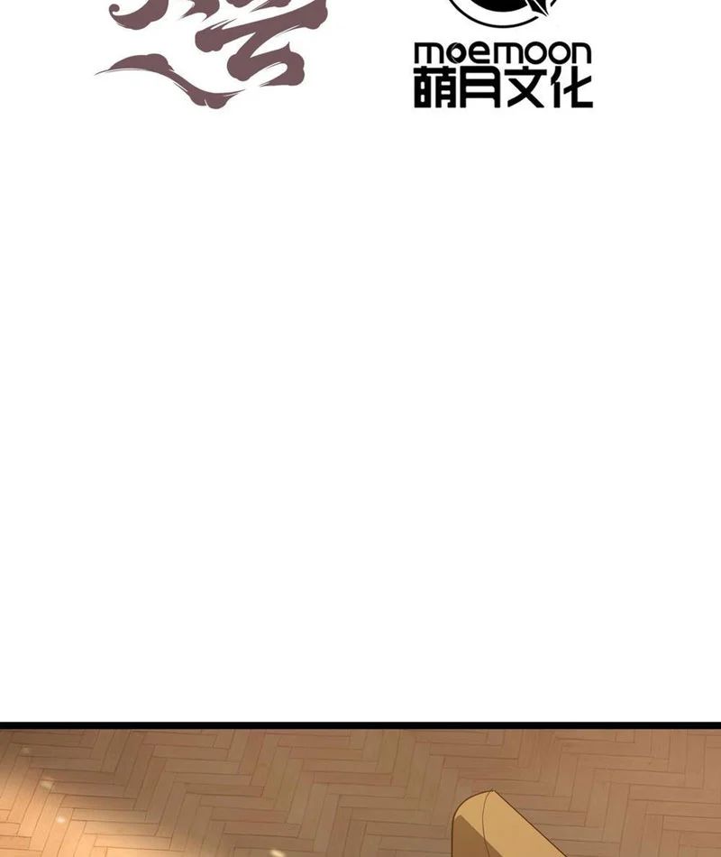 Chương 16 - Trang 3