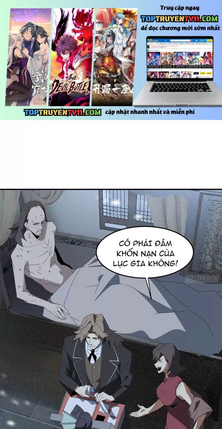 Trang 0