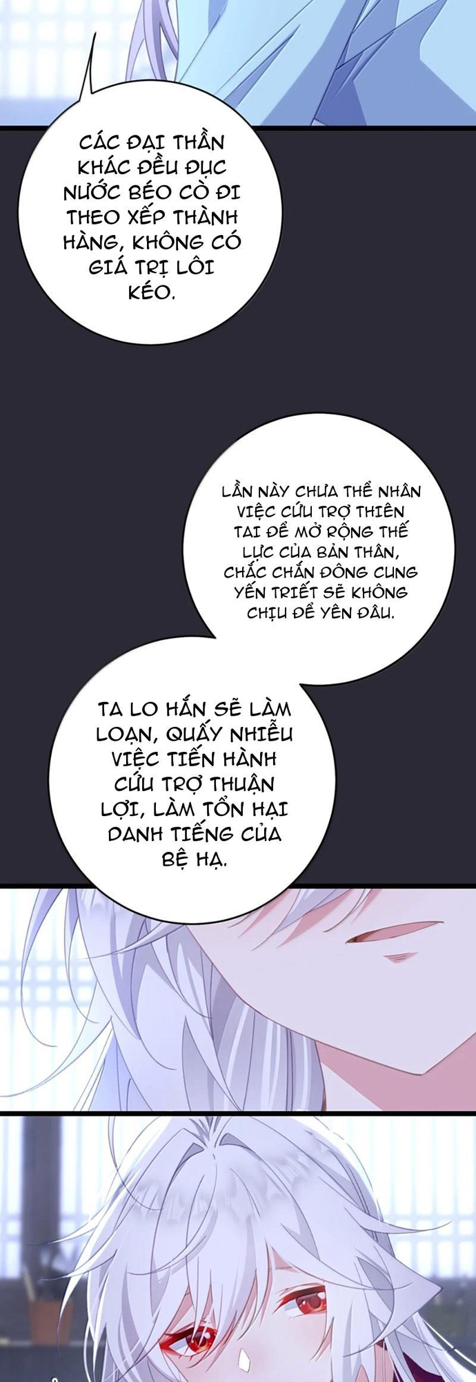 Chương 47 - Trang 6