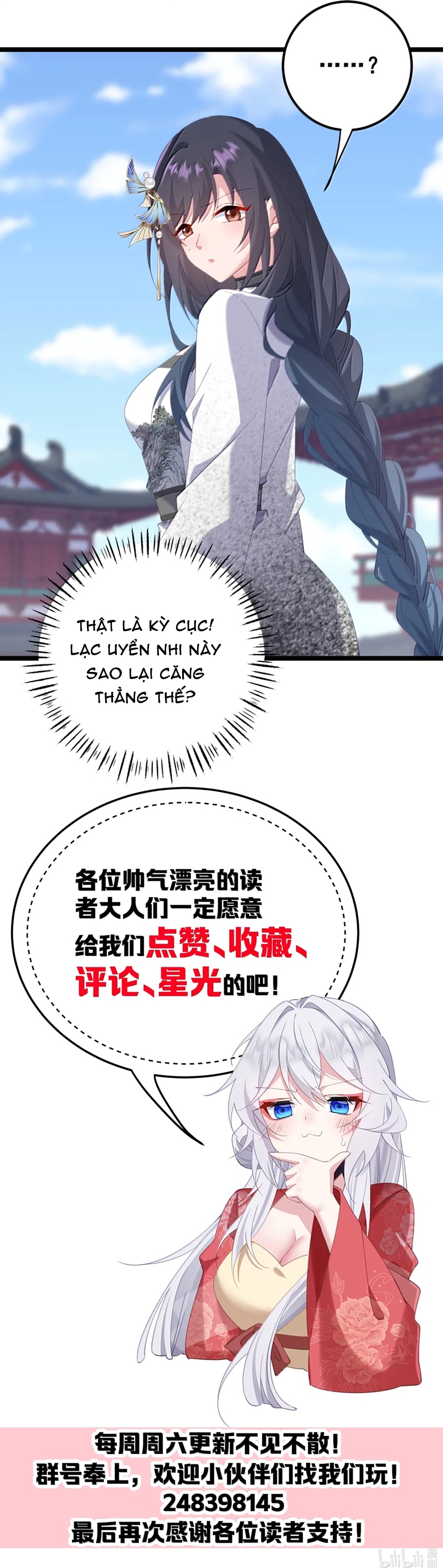 Chương 81 - Trang 15