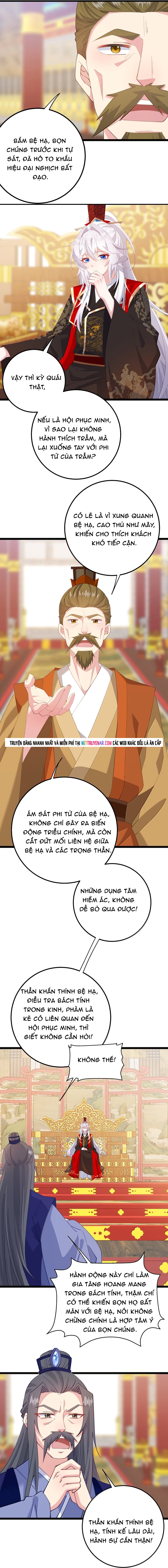 Chương 82 - Trang 12