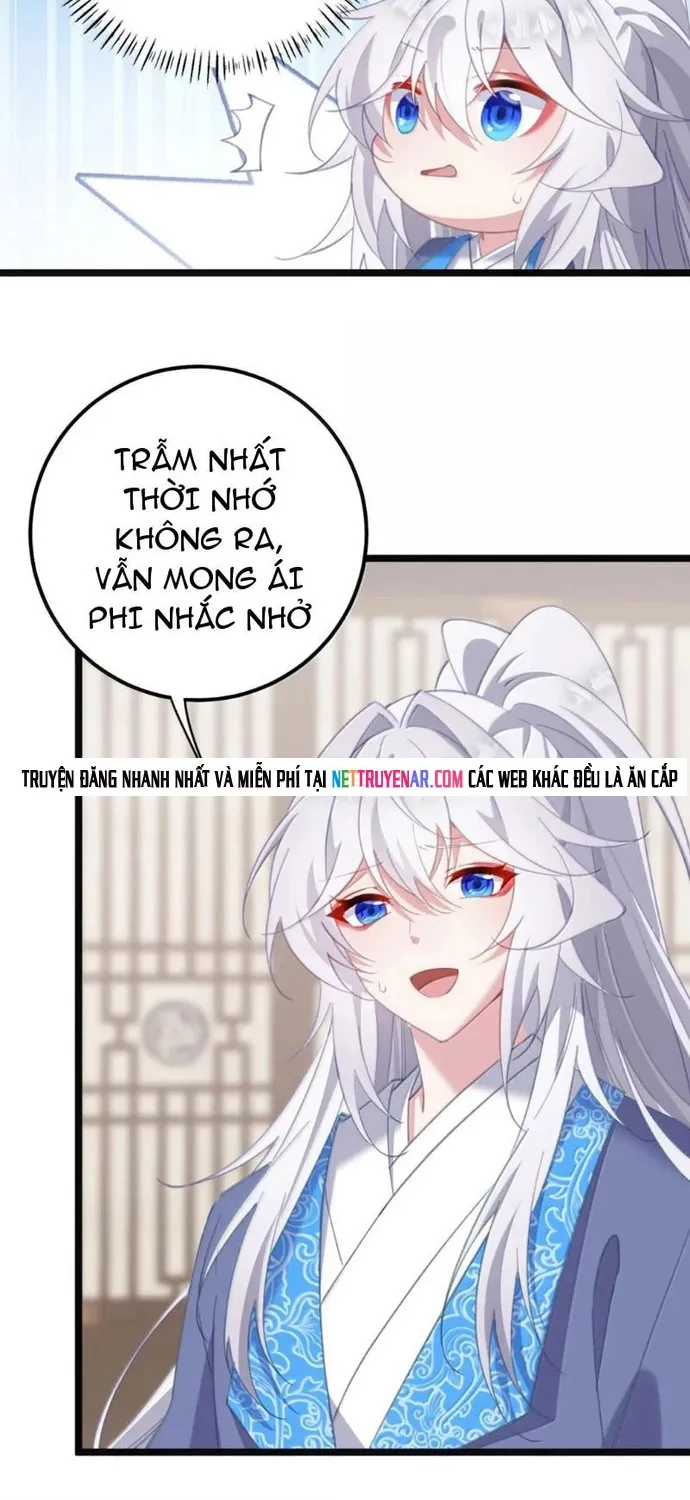 Chương 84 - Trang 17
