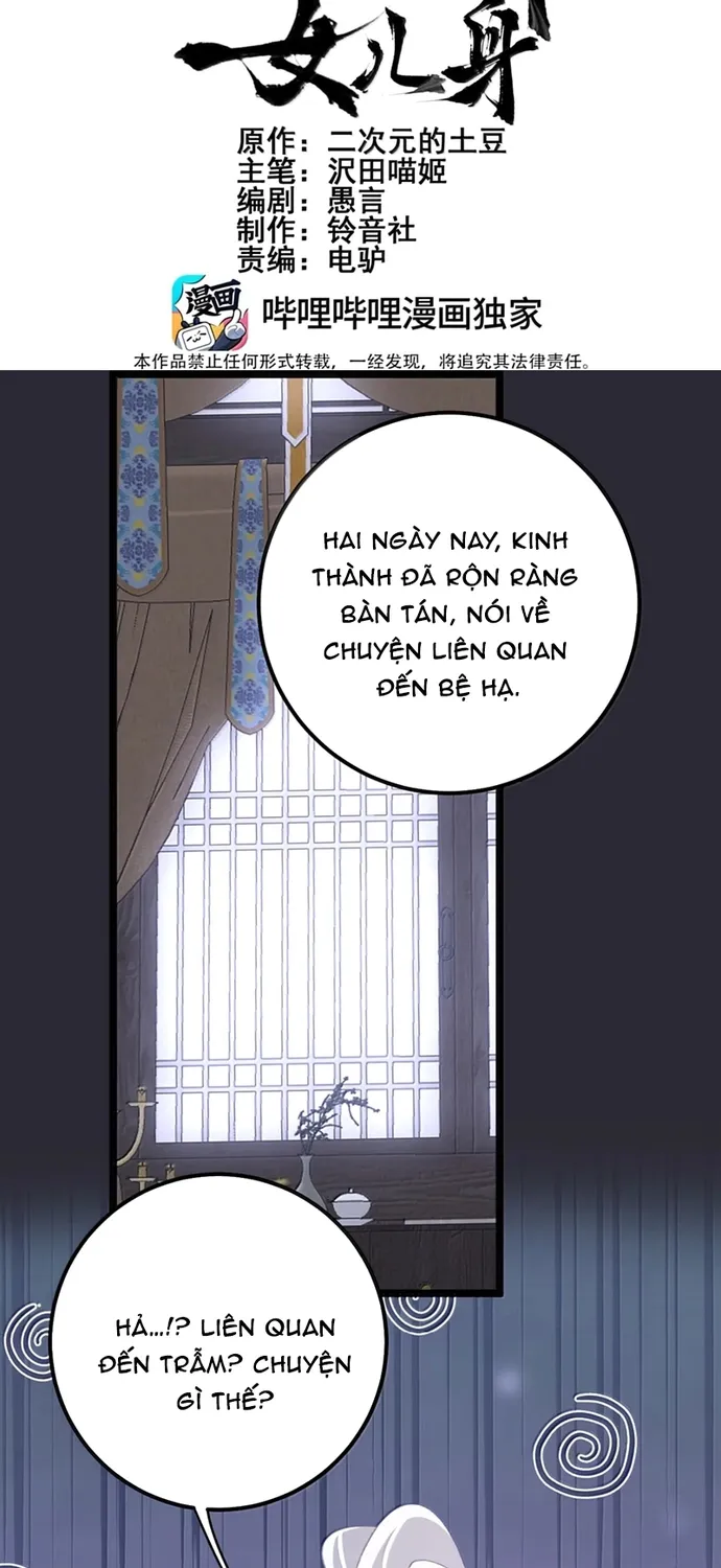 Chương 85 - Trang 2