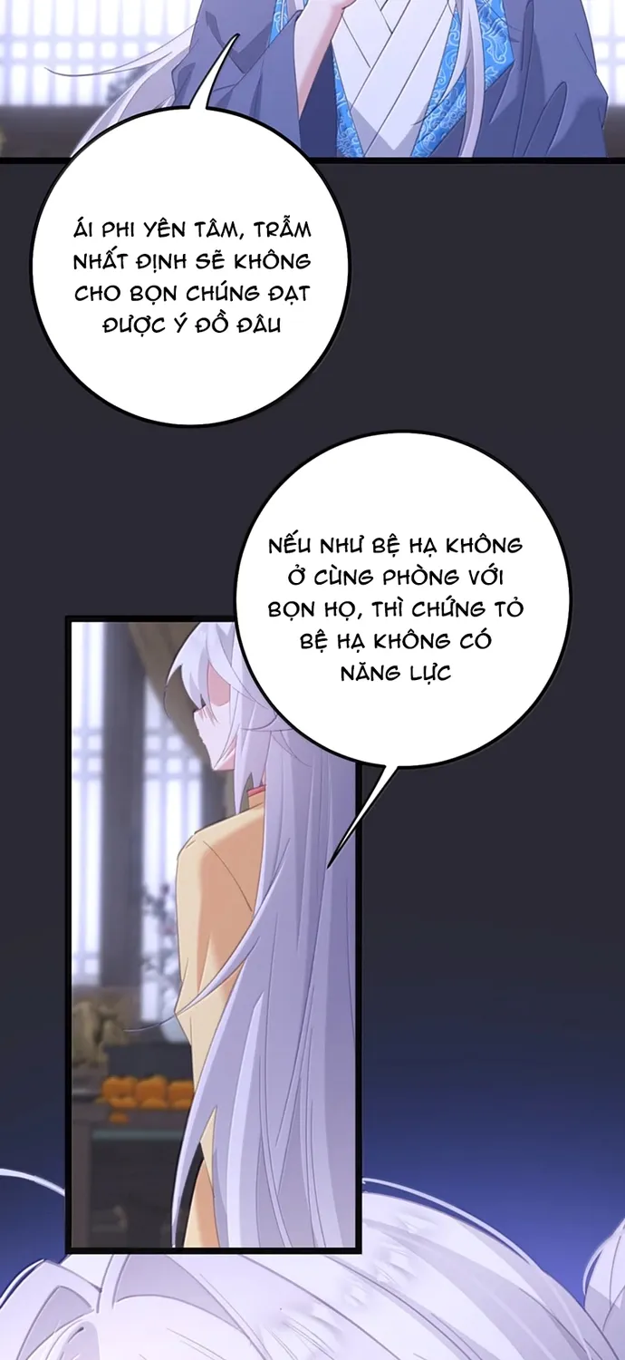 Chương 85 - Trang 14