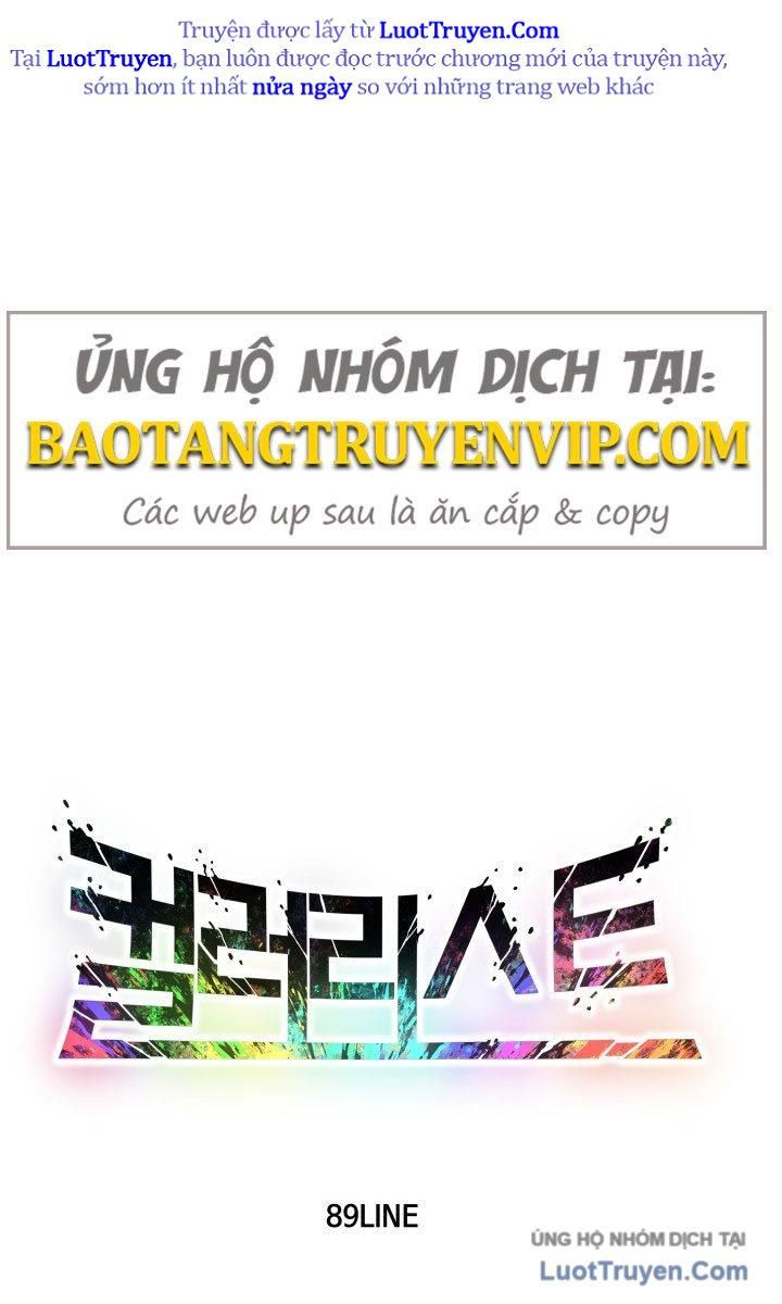 Chương 1 - Trang 12