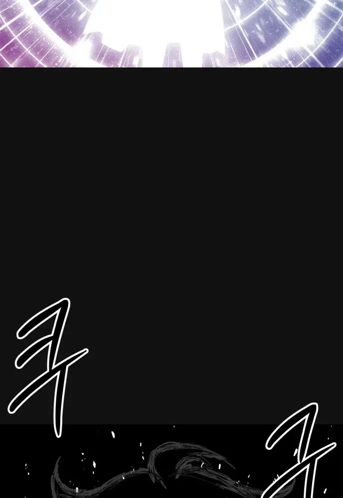 Chương 24 - Trang 63