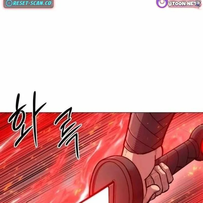 Chương 29 - Trang 33