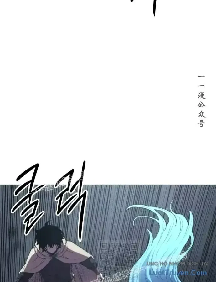 Chương 31 - Trang 152