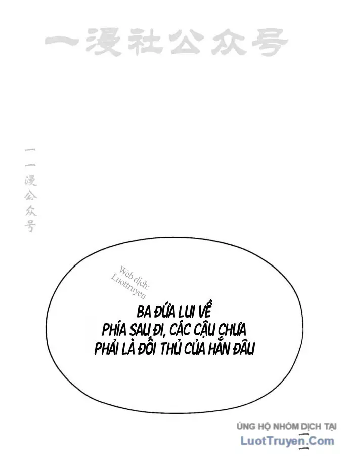 Chương 31 - Trang 74