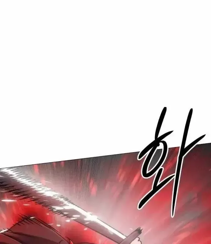 Chương 33 - Trang 18