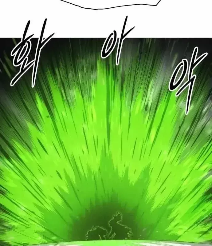 Chương 33 - Trang 73