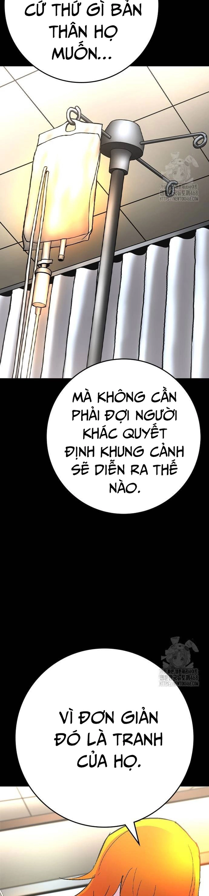 Chương 223 - Trang 17