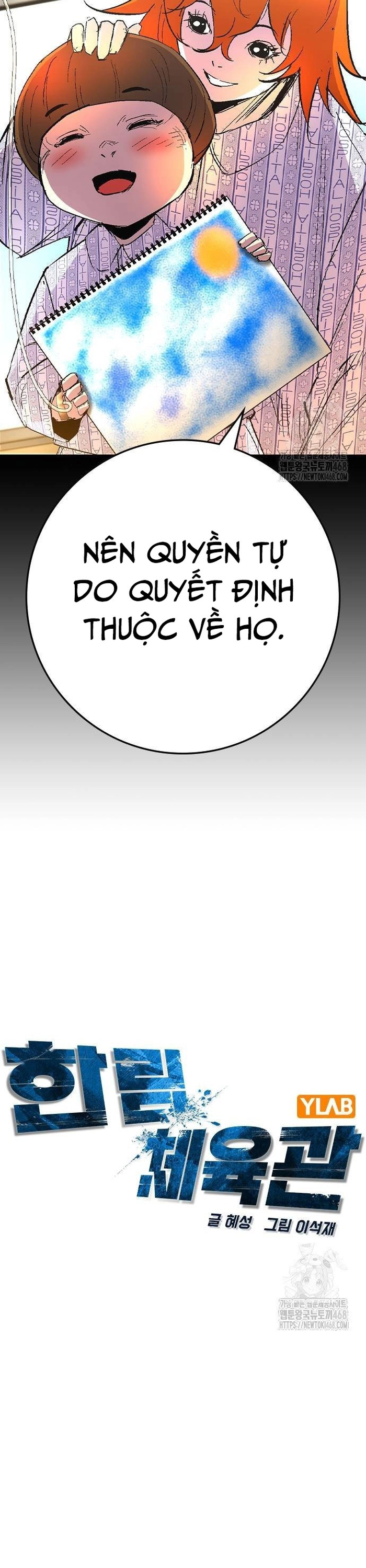 Chương 223 - Trang 18