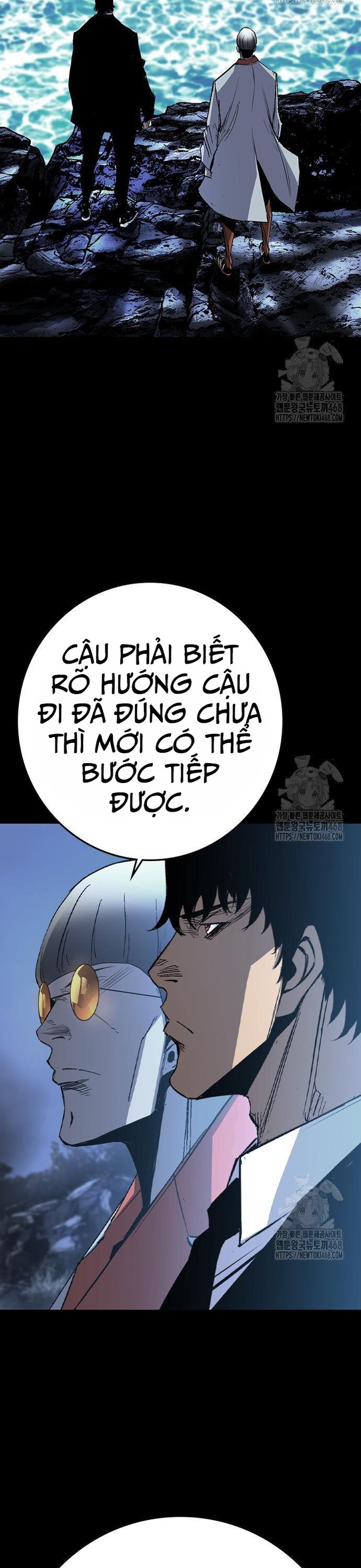 Chương 225 - Trang 11