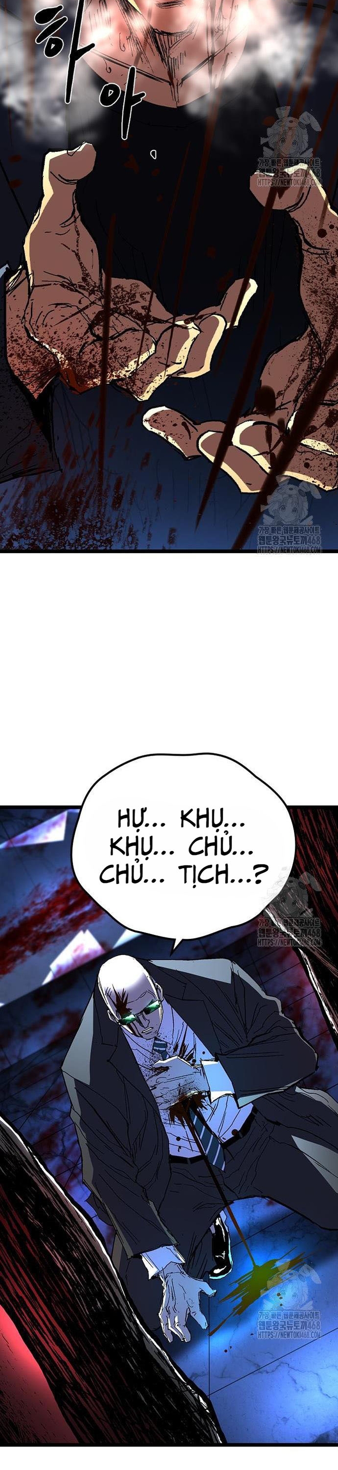 Chương 225 - Trang 17