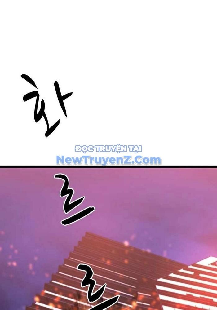 Chương 229 - Trang 27