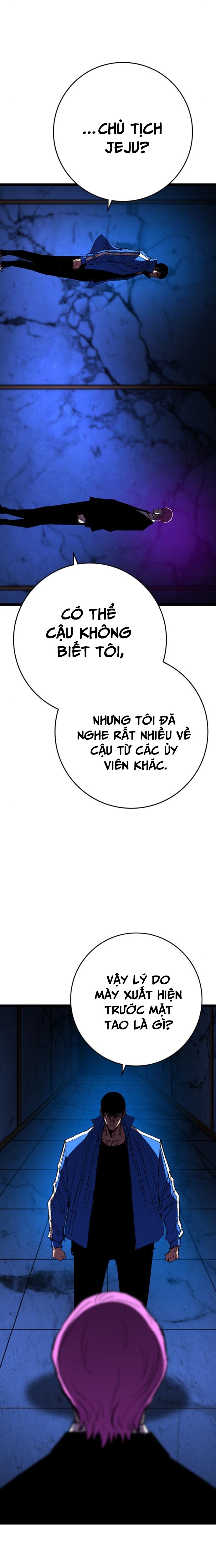 Chương 231 - Trang 34
