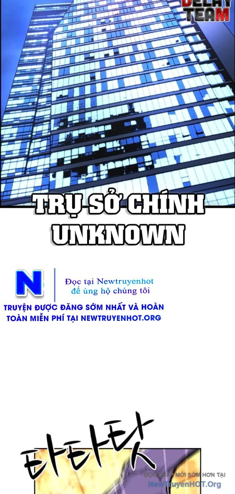 Chương 242 - Trang 17