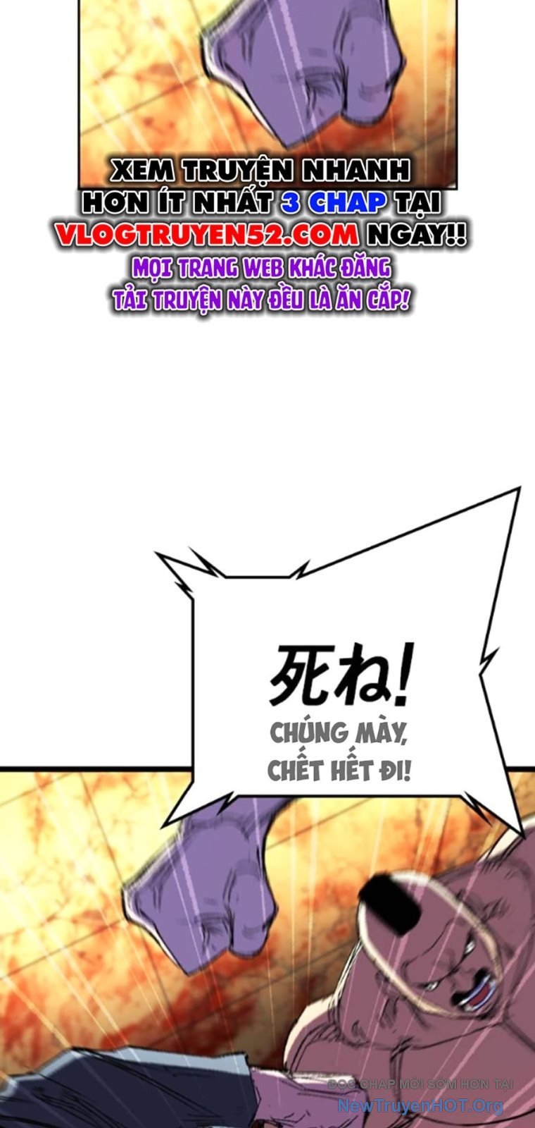 Chương 242 - Trang 18