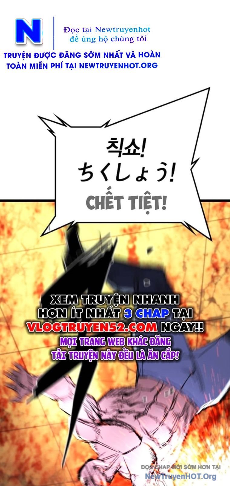 Chương 242 - Trang 20