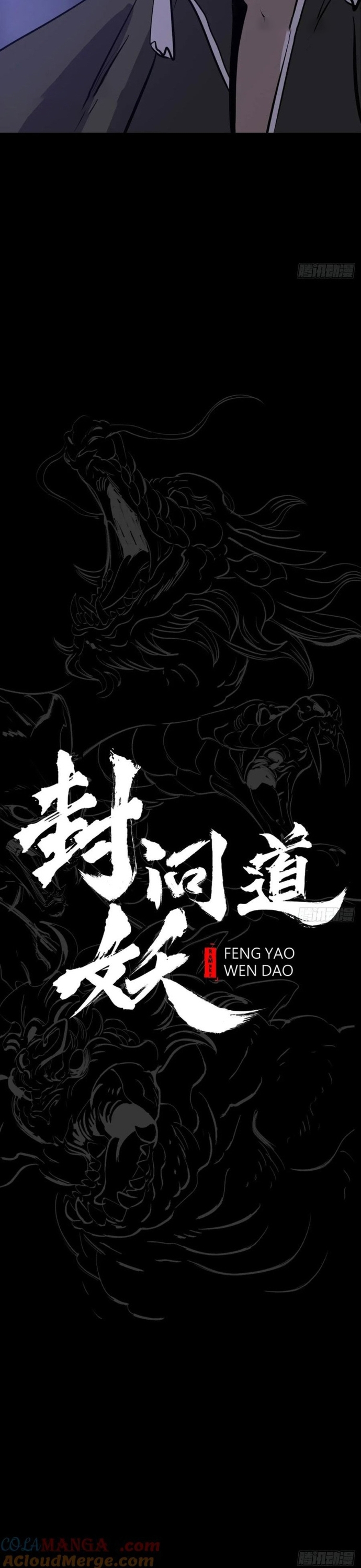 Chương 144 - Trang 19