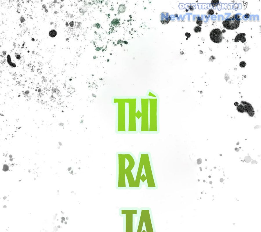 Trang 233