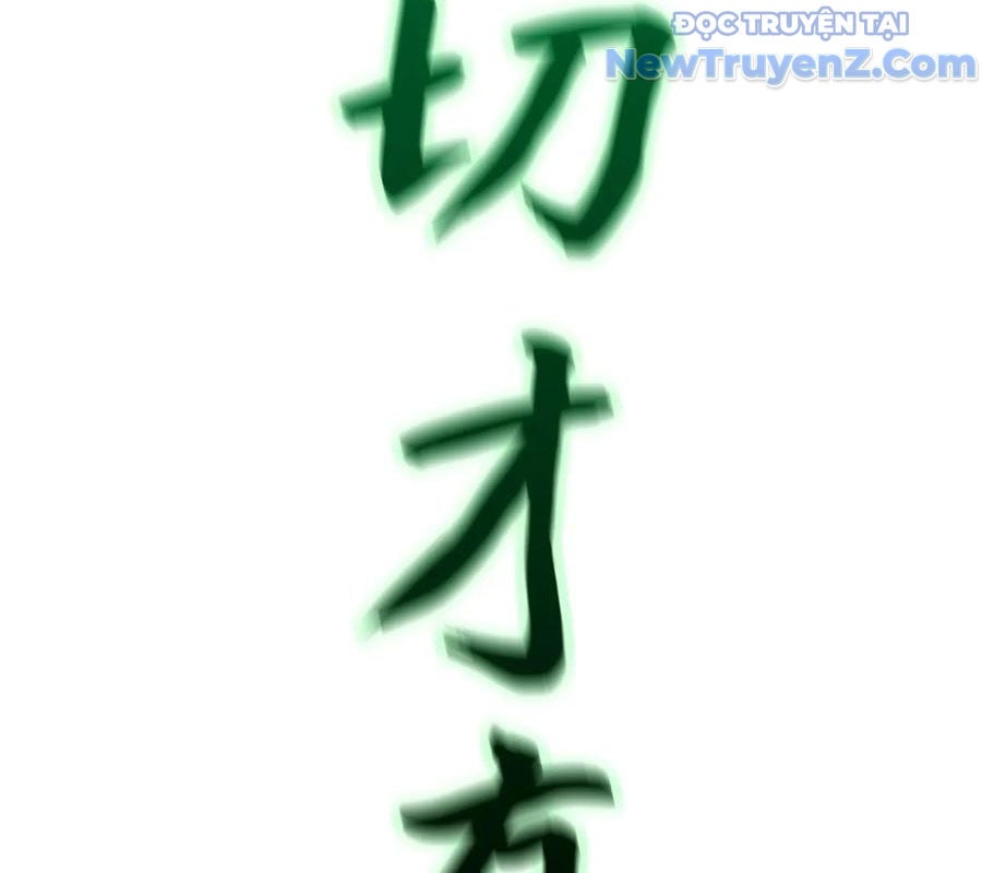 Trang 64
