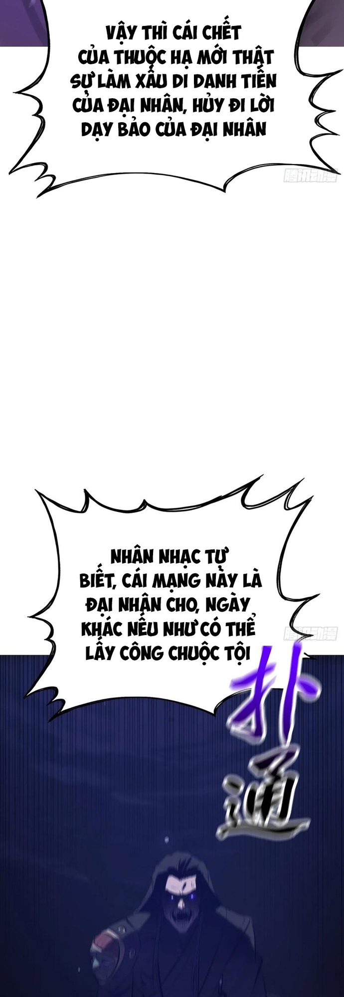 Trang 47