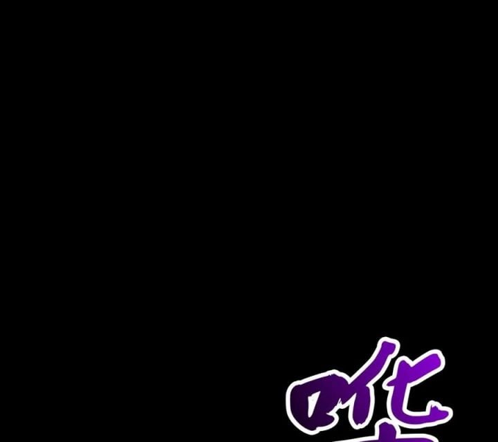 Chương 170 - Trang 49