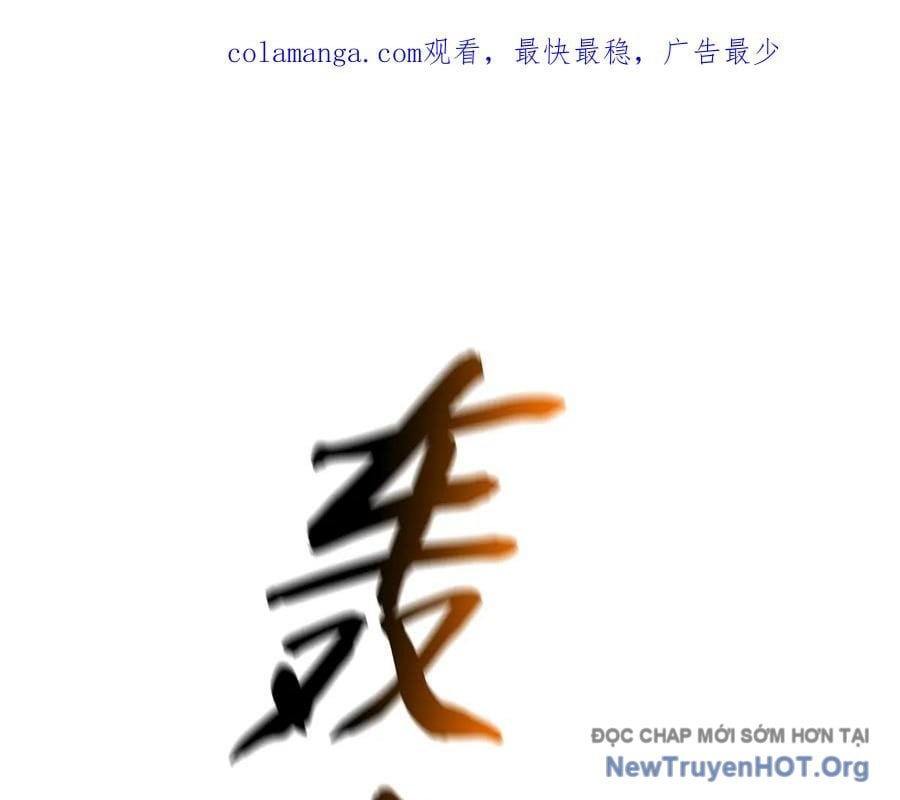 Chương 172 - Trang 2