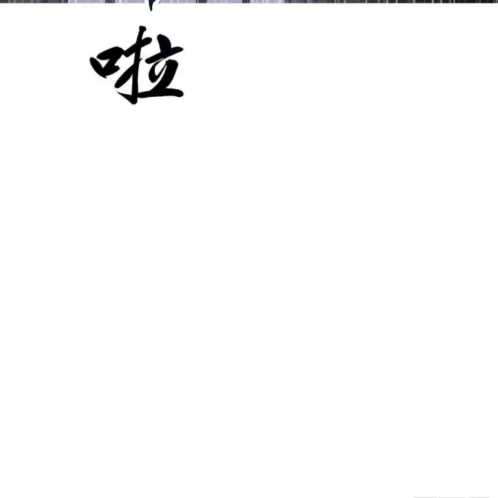 Trang 100