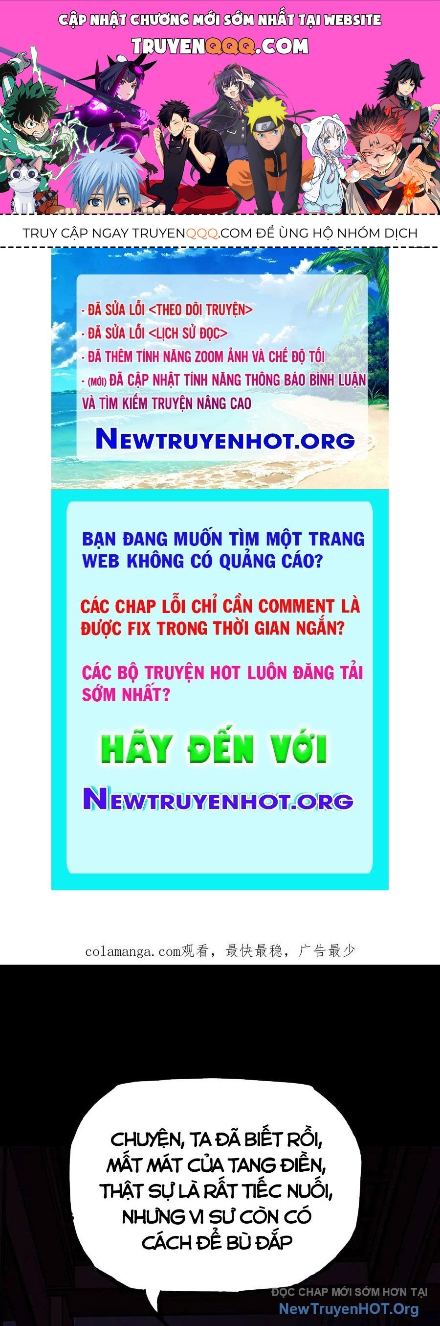 Trang 0