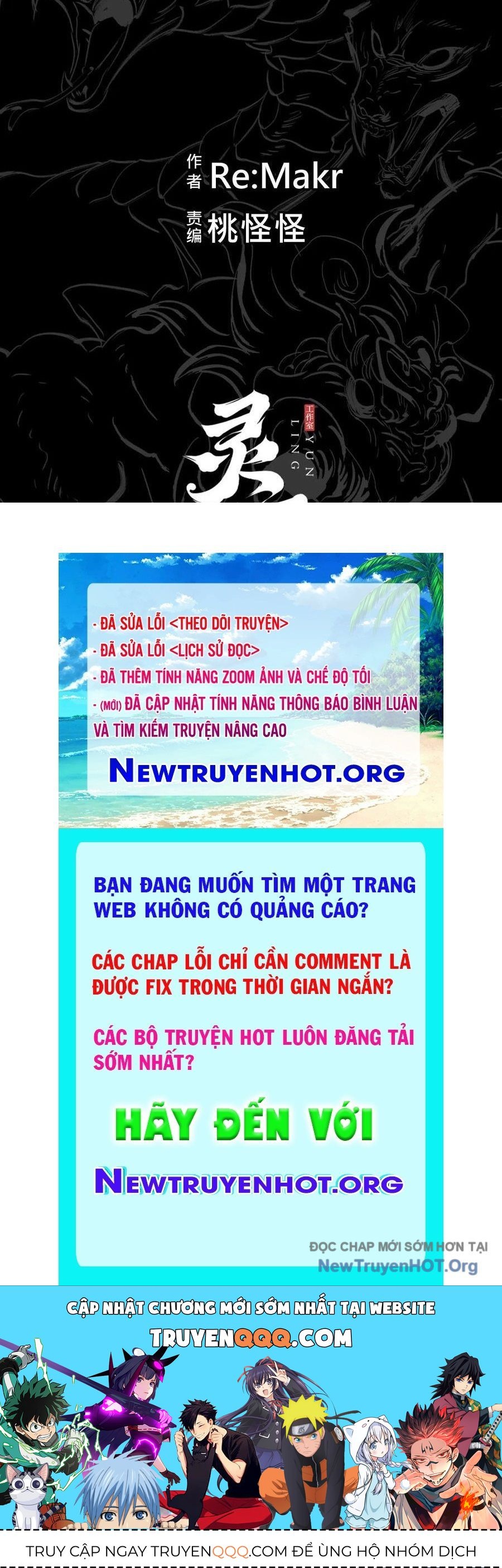 Trang 125