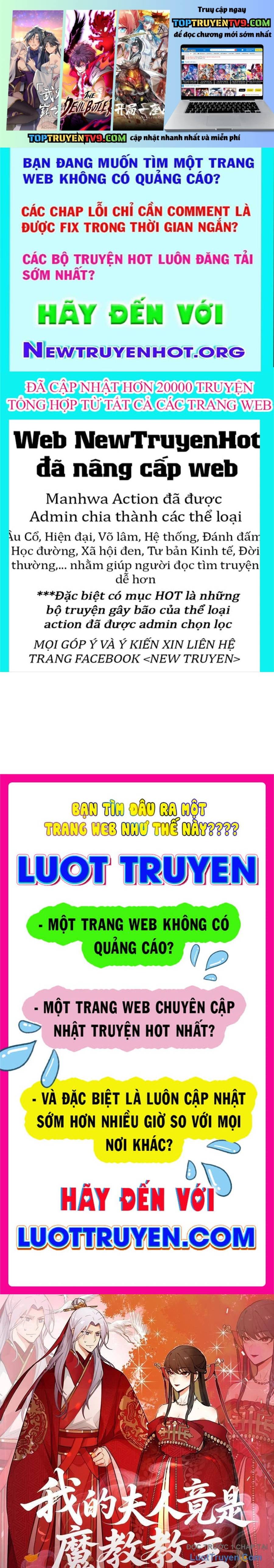 Trang 0