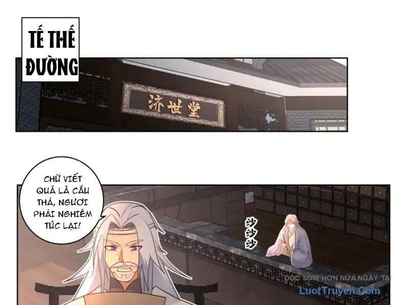 Trang 1