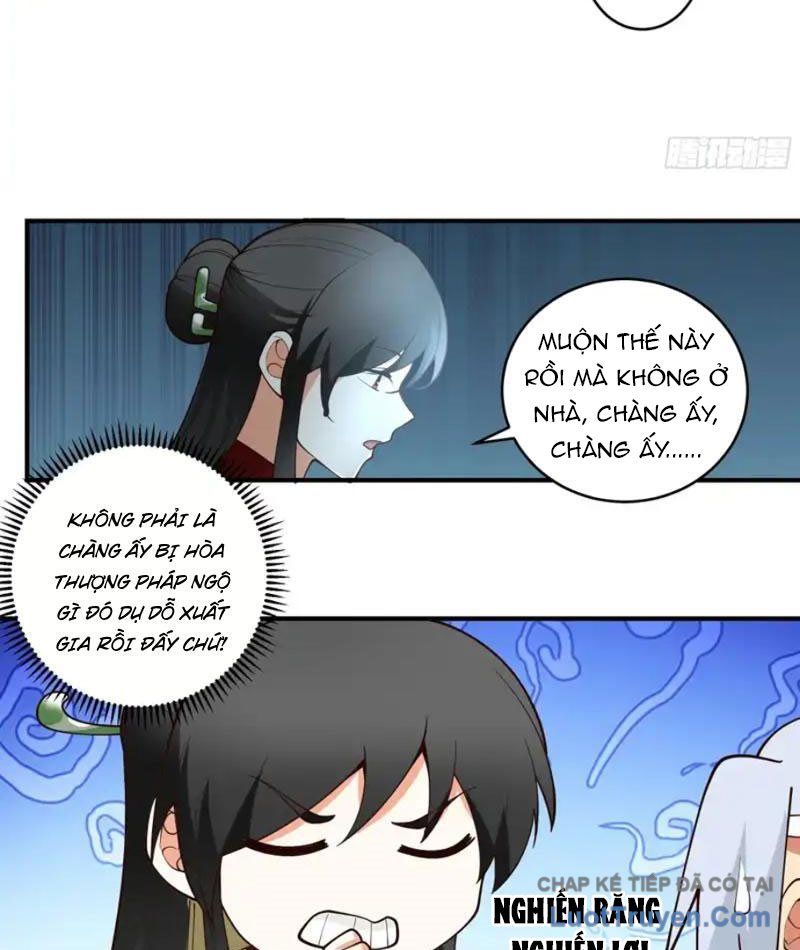 Trang 32