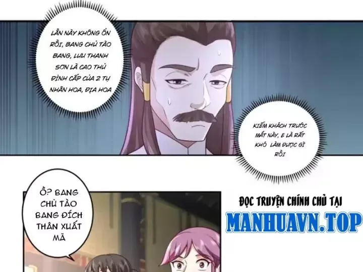 Trang 32