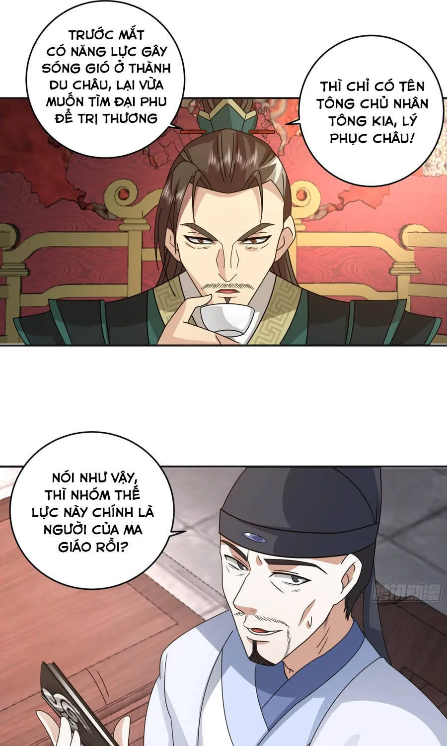 Trang 18