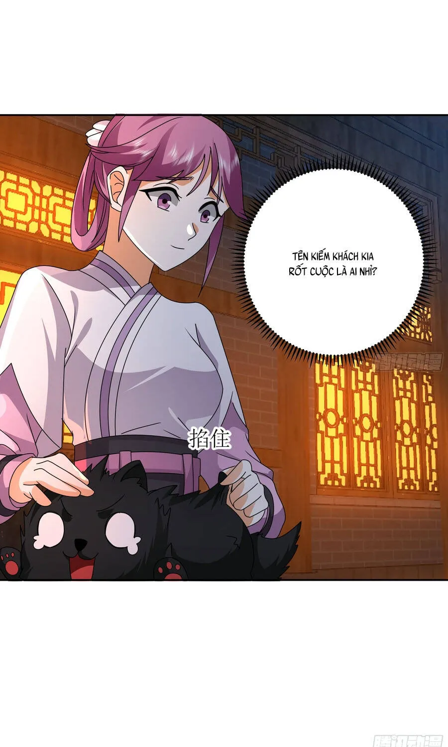 Trang 22