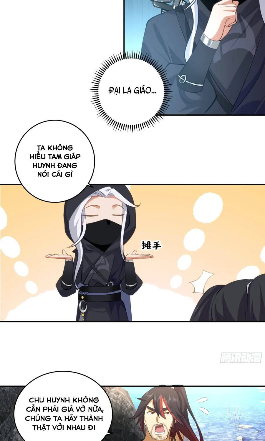 Trang 13