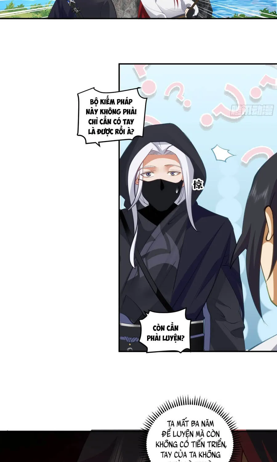 Trang 6