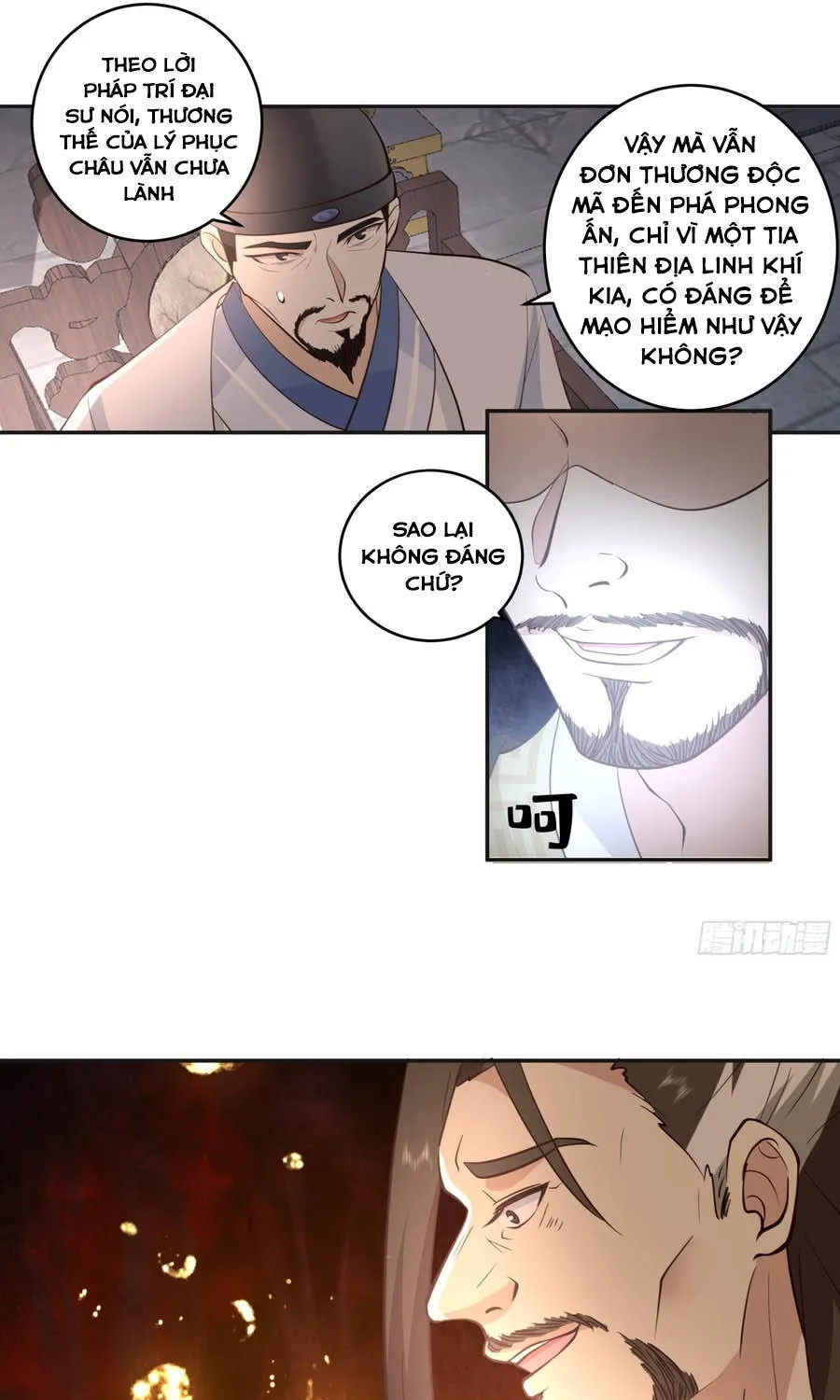 Trang 34