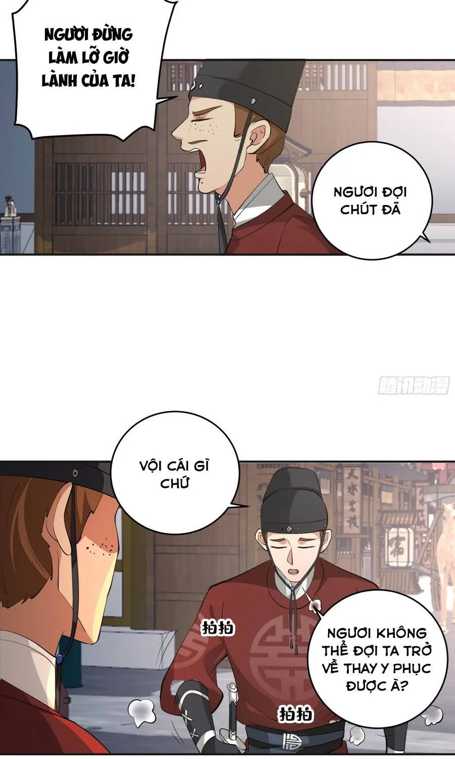 Trang 4