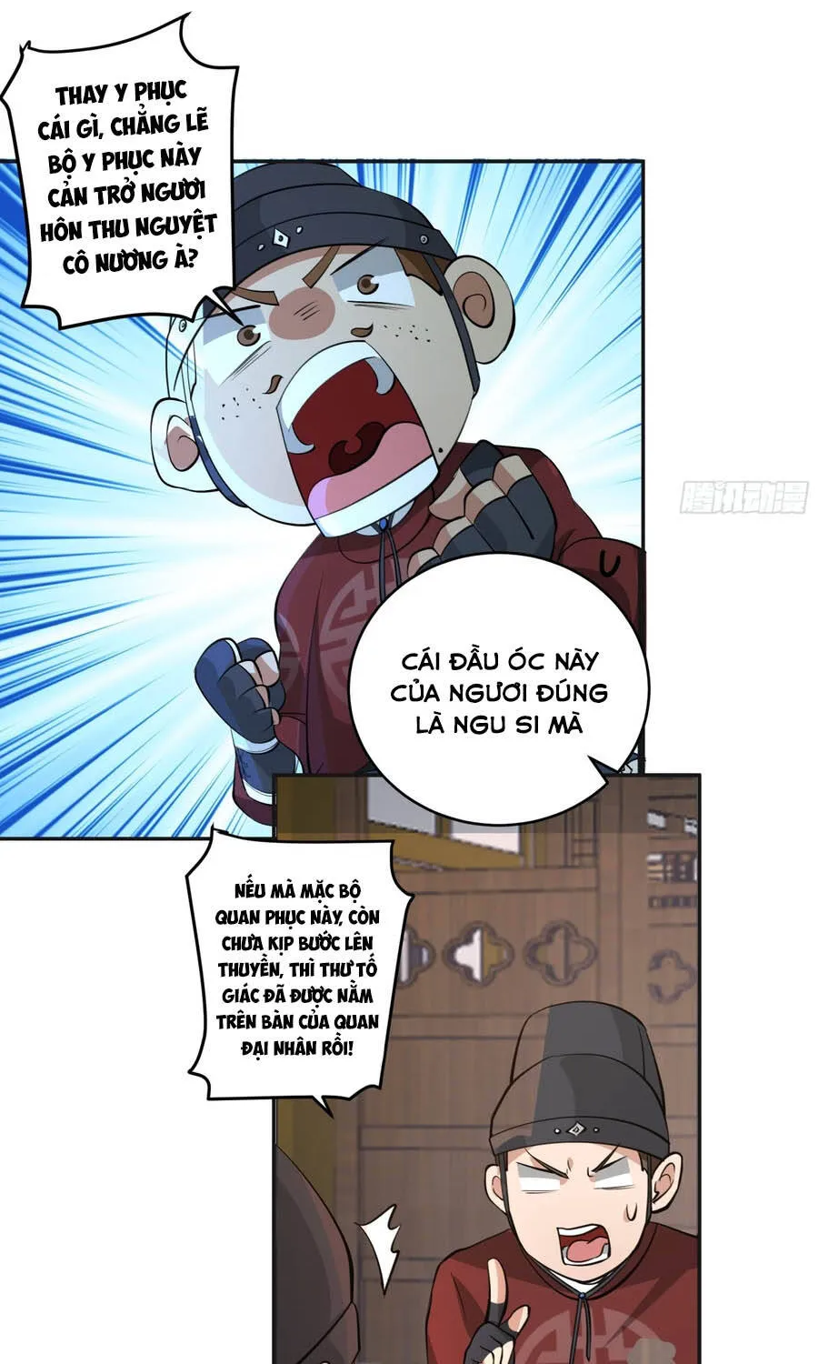 Trang 5