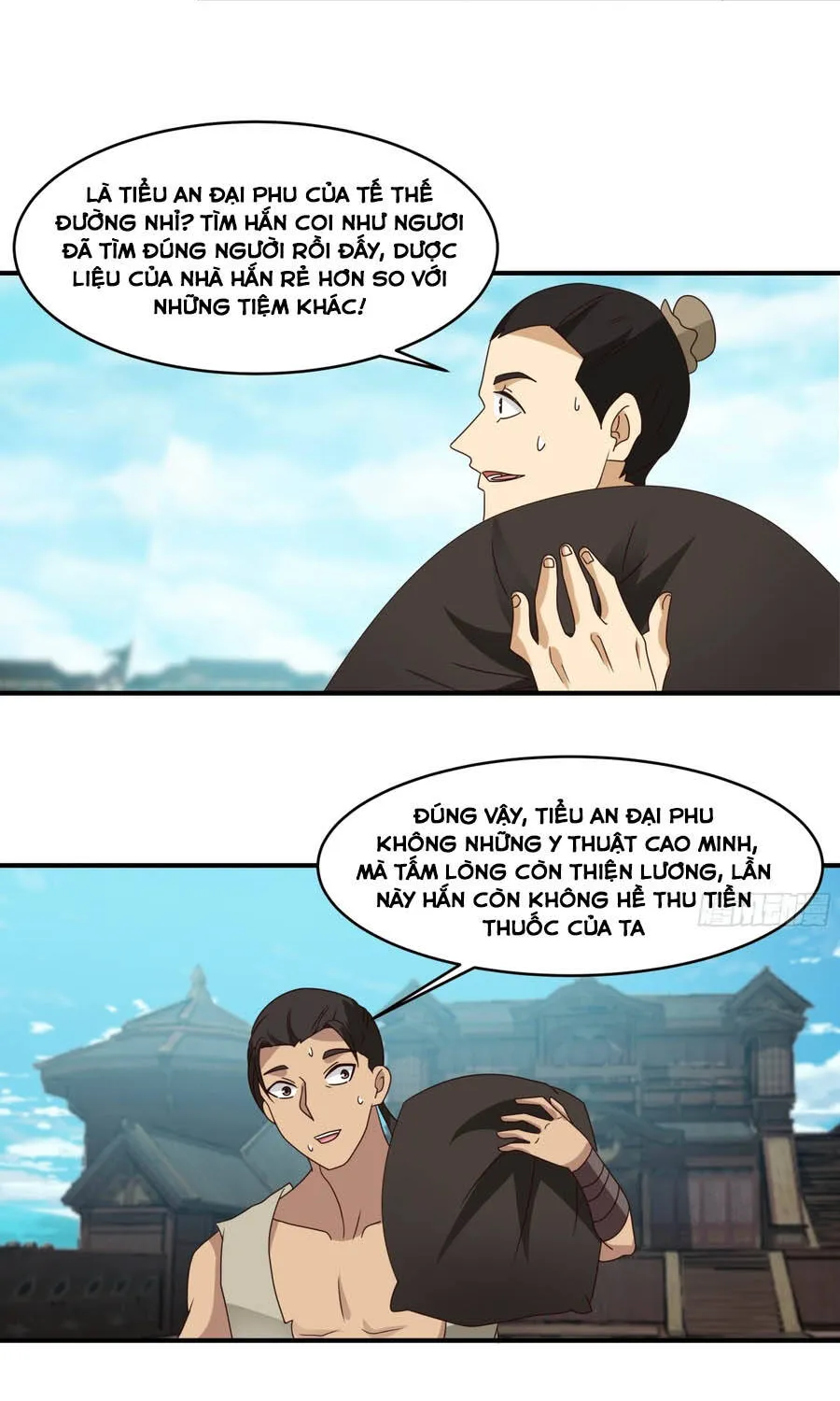 Trang 15